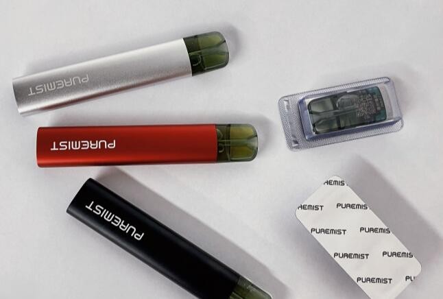 抽电子烟算不算抽烟 抽电子烟属于抽烟吗